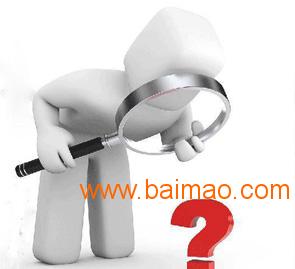河北償債能力報(bào)告 咸陽(yáng)地區(qū)便捷服務(wù)、生產(chǎn)廠家與價(jià)格咨詢?nèi)馕? />
</a>
<span><a href=